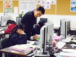 授業内容