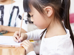 自宅学習が定着します